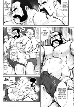 Page 4 of Dad's Disgraceful life