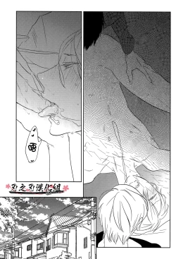 Page 22 of Psychedelics007