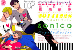 Download Psychedelics007