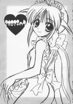 Page 16 of Ecchi Na No Wa Ikenai To Omoimasu!