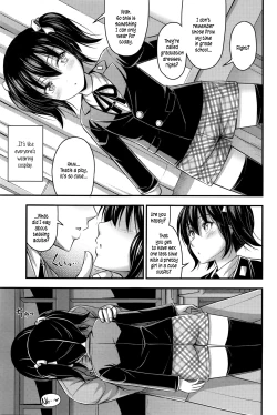 Page 3 of Sotsugyou Fuku | Graduation Dress