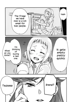 Page 14 of Sweet Room