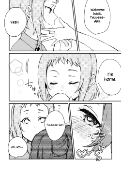 Page 4 of Sweet Room