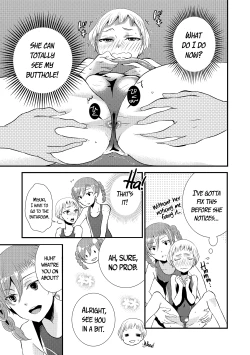 Page 5 of Miyuki Senpai To | Learning from Miyuki