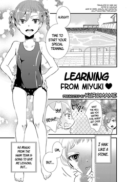 Download Miyuki Senpai To | Learning from Miyuki