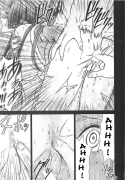 Page 24 of Hebi-Hime 2 | Snake Princess 2