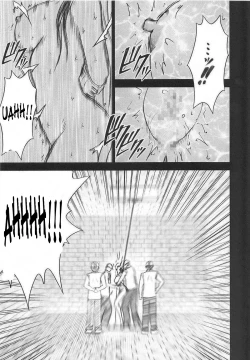 Page 34 of Hebi-Hime 2 | Snake Princess 2