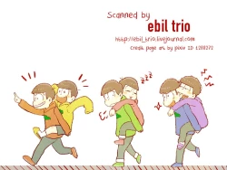 Page 19 of IchiKara no Susume.