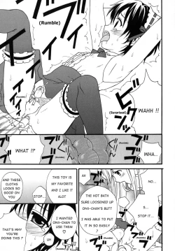Page 11 of Boku no Otouto | My Little Brother