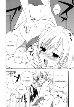 Page 16 of Boku no Otouto | My Little Brother