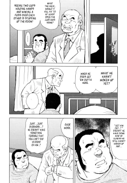 Page 186 of Fish Dealer Kensuke