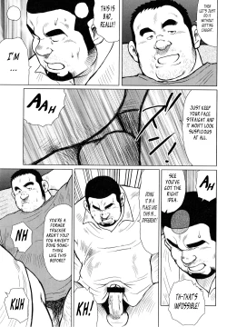 Page 36 of Fish Dealer Kensuke