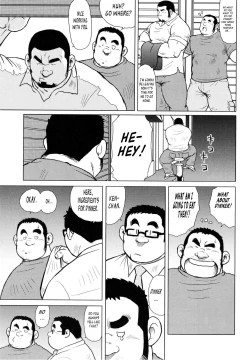 Page 42 of Fish Dealer Kensuke
