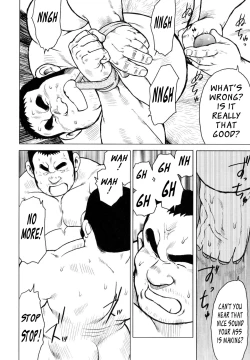 Page 66 of Fish Dealer Kensuke