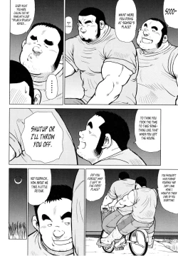 Page 74 of Fish Dealer Kensuke