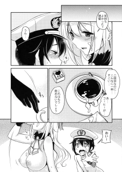 Page 23 of Coffee Choco Atago