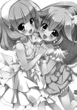 Page 4 of Watashi o Comike ni Tsurete tte