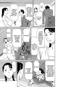 Page 3 of Hard Luck Woman