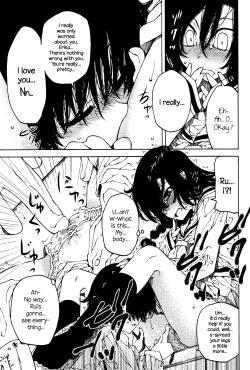 Page 11 of Nen ni wa Nen o... | Look Before You Leap