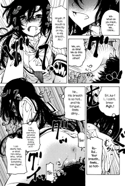 Page 15 of Nen ni wa Nen o... | Look Before You Leap