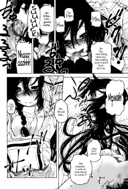 Page 18 of Nen ni wa Nen o... | Look Before You Leap