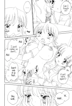 Page 14 of Ibara Ouji | The Thorn Prince