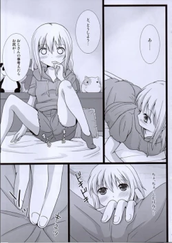 Page 18 of Putit-Scat 10