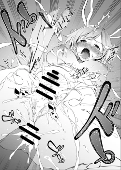 Page 12 of Usagi wa Ookami-tachi ni Taberarete Shimaimashita.