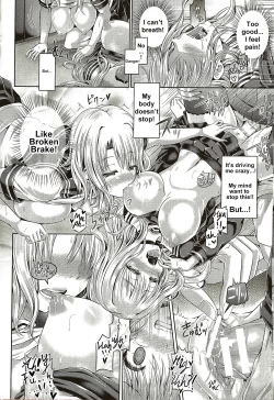 Page 6 of INSERT LEVEL 5: Danjo Kousaku Ecstasy