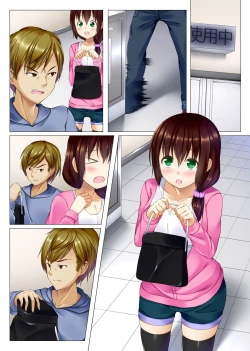 Page 25 of Zettai Fukujuu Saimin Voice ~ Ore no Koe ni Subete no Onna-tachi ga Shitagau Saimin Ame