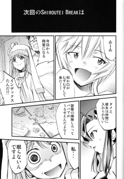 Page 36 of Hi Energy 10