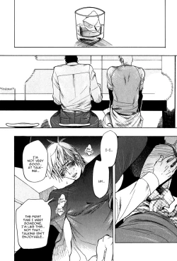 Page 100 of Giocatore, Houkaku Keikaku. - To capture a giocatore.