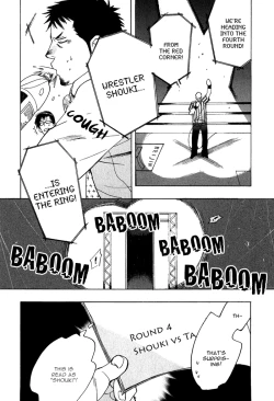 Page 110 of Giocatore, Houkaku Keikaku. - To capture a giocatore.