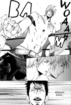 Page 112 of Giocatore, Houkaku Keikaku. - To capture a giocatore.