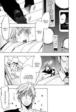 Page 117 of Giocatore, Houkaku Keikaku. - To capture a giocatore.