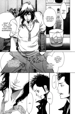 Page 139 of Giocatore, Houkaku Keikaku. - To capture a giocatore.