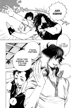 Page 140 of Giocatore, Houkaku Keikaku. - To capture a giocatore.