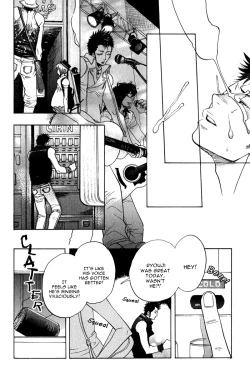 Page 152 of Giocatore, Houkaku Keikaku. - To capture a giocatore.