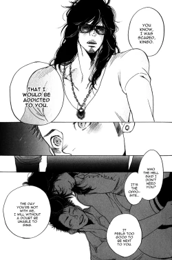 Page 159 of Giocatore, Houkaku Keikaku. - To capture a giocatore.