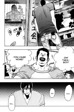 Page 164 of Giocatore, Houkaku Keikaku. - To capture a giocatore.