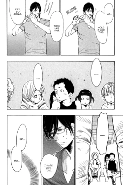 Page 166 of Giocatore, Houkaku Keikaku. - To capture a giocatore.