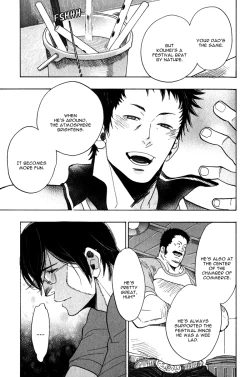 Page 171 of Giocatore, Houkaku Keikaku. - To capture a giocatore.