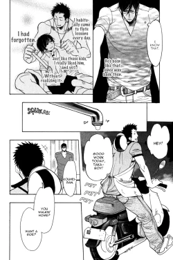 Page 172 of Giocatore, Houkaku Keikaku. - To capture a giocatore.