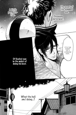 Page 176 of Giocatore, Houkaku Keikaku. - To capture a giocatore.