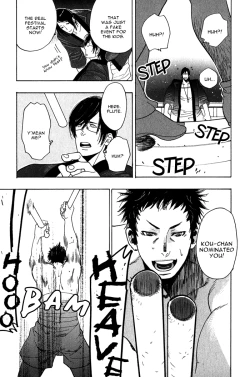 Page 179 of Giocatore, Houkaku Keikaku. - To capture a giocatore.