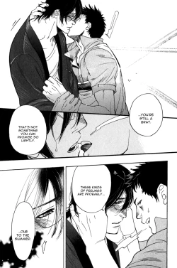 Page 185 of Giocatore, Houkaku Keikaku. - To capture a giocatore.