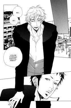 Page 196 of Giocatore, Houkaku Keikaku. - To capture a giocatore.