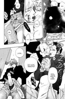 Page 208 of Giocatore, Houkaku Keikaku. - To capture a giocatore.