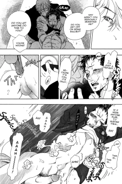 Page 214 of Giocatore, Houkaku Keikaku. - To capture a giocatore.