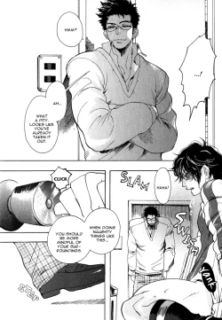 Page 22 of Giocatore, Houkaku Keikaku. - To capture a giocatore.